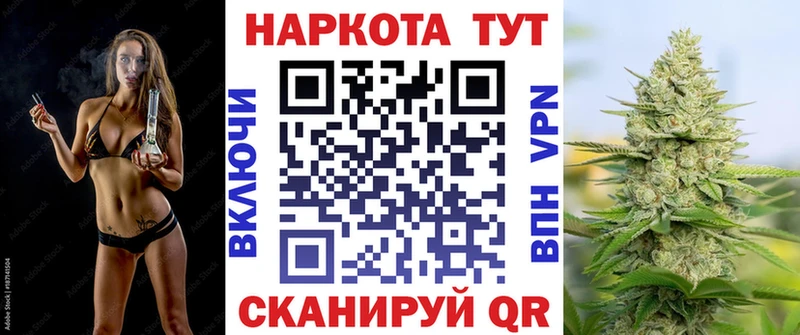 Купить наркотики цена Дюртюли КОКАИН  A PVP  Бошки Шишки  Метадон  Мефедрон 