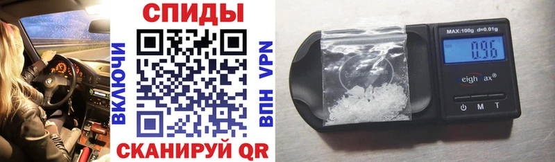 АМФ Розовый  Дюртюли 