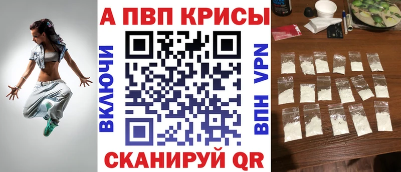 A PVP СК КРИС  Дюртюли 