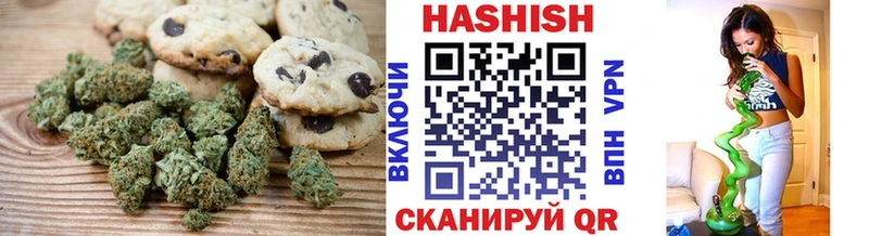кракен ссылки  Дюртюли  Еда ТГК конопля  купить наркоту 