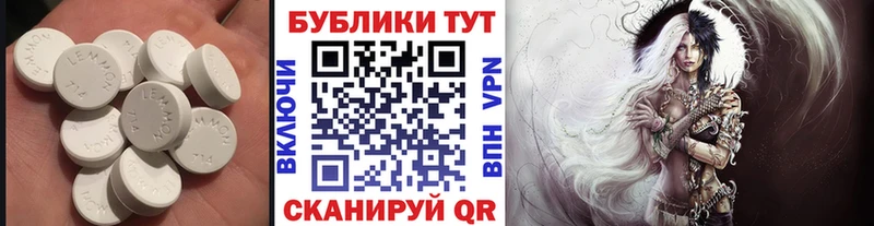 Экстази бентли Дюртюли