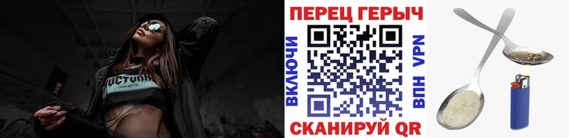 ГЕРОИН афганец  Дюртюли 