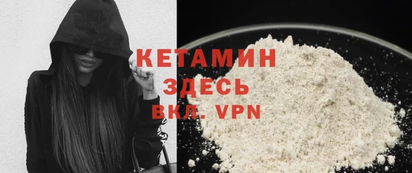прущая мука Белоозёрский