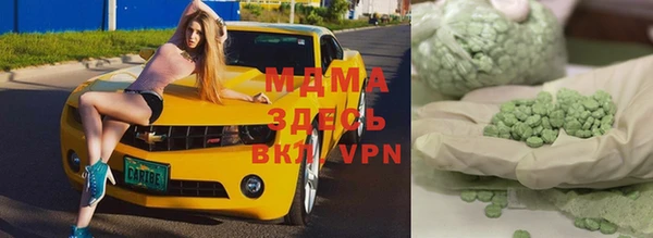 каннабис Белокуриха