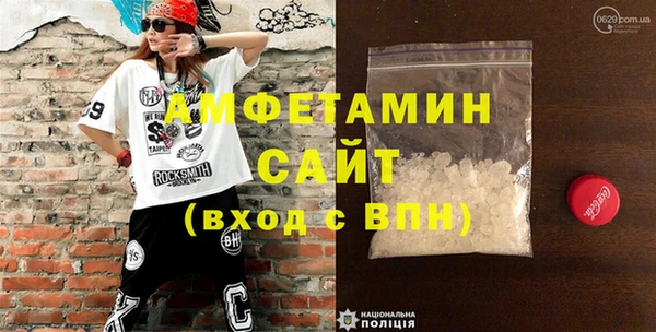 каннабис Белокуриха