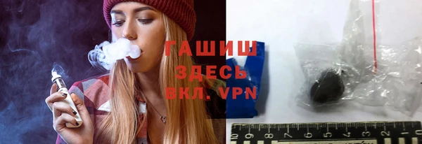 мескалин Беломорск
