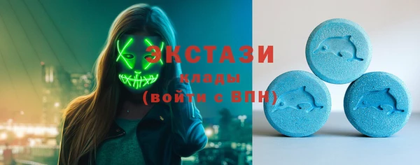 каннабис Белокуриха