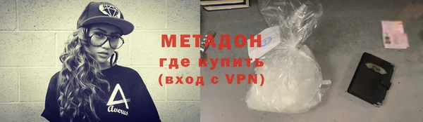 прущая мука Белоозёрский