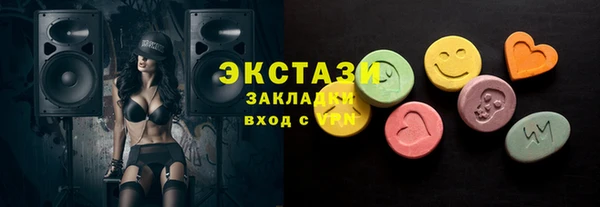 каннабис Белокуриха