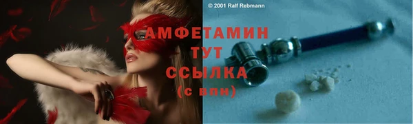 прущая мука Белоозёрский