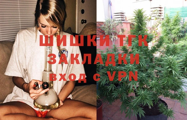 мескалин Беломорск