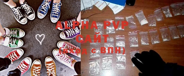 прущая мука Богданович