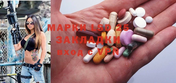 прущая мука Белоозёрский