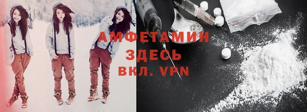 прущая мука Белоозёрский