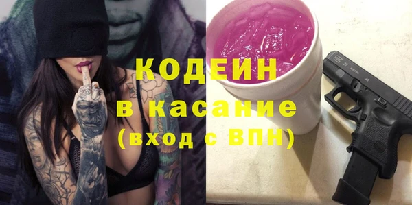 каннабис Белокуриха