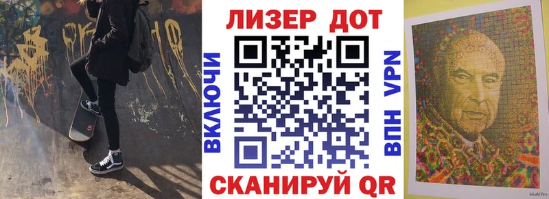 Наркотические марки 1500мкг  KRAKEN как зайти  Дюртюли 